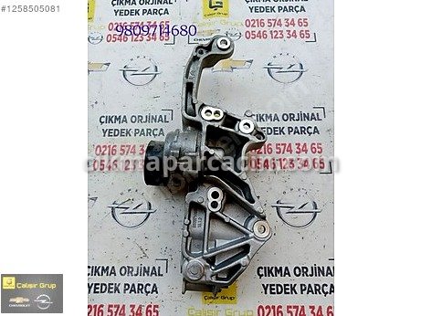 Opel Grandland Şarj Dinamosu çıkma parça