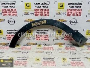 OPEL GRANDLAND 2017 – 2024 SOL ÖN DODİK OEM YP000308XT