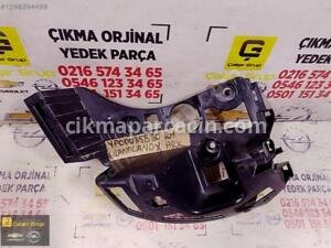 OPEL GRANDLAND SAĞ ARKA TAMPON BRAKETİ OEM YP00035880