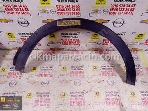 OPEL GRANDLAND SOL ARKA ÇAMURLUK DODİĞİ OEM yp00031080