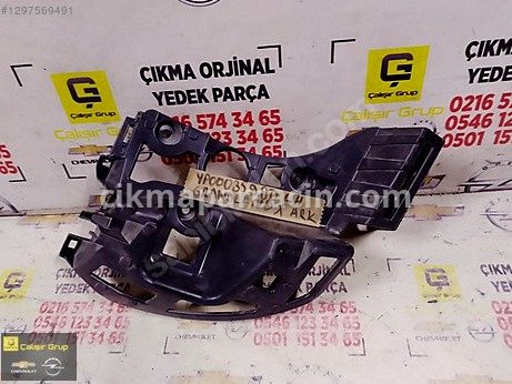 Opel Grandland Arka Tampon çıkma parça