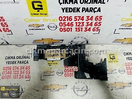Opel Insignia Kalorifer Izgarası çıkma parça