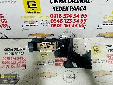 Opel Insignia Kalorifer Izgarası çıkma parça - ÇALIŞIR GRUP OPEL CHEVROLET ÇIKMA YEDEK PARÇA İstanbul