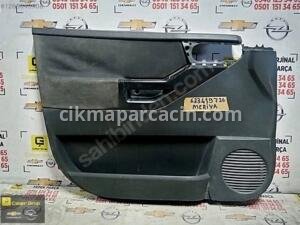 OPEL MERİVA SOL ARKA KAPI DÖŞEMESİ OEM 633419726 ÇIKMA SÖKME YED