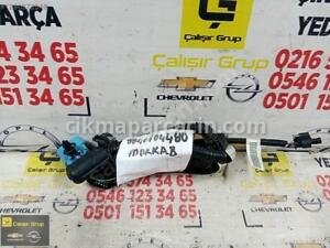 OPEL MOKKA B 2019 – 2024 ÖN PARK SENSÖR TESİSATI OEM 9846104480