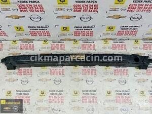 OPEL MOKKA B 2019 – 2024 ÖN TAMPON KÖPÜĞÜ OEM 9835254980