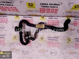 OPEL MOKKA B 2019 – 2025 RADYATÖR ALT HORUM OEM 9837757080