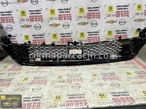 OPEL MOKKA B 2025 ÖN TAMPON ALT IZGARA OEM 9861820680