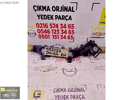 Opel Zafira Arka Tampon çıkma parça - ÇALIŞIR GRUP OPEL CHEVROLET ÇIKMA YEDEK PARÇA İstanbul