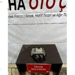 Peugeot 307 Motor Beyni çıkma parça - TALHA OTO ÇIKMA Kocaeli