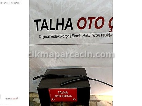 Peugeot 307 Silecek Motoru çıkma parça