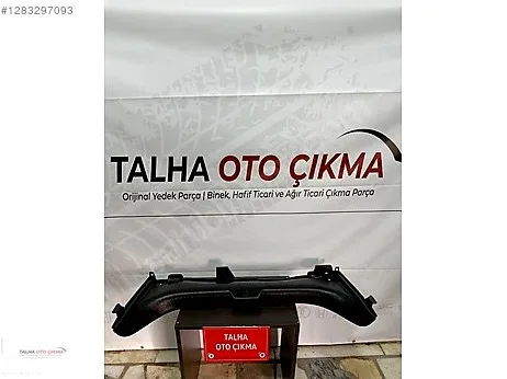 Peugeot 407 Bagaj Kaplaması çıkma parça - TALHA OTO ÇIKMA Kocaeli