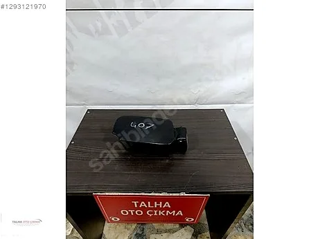 Peugeot 407 Depo Kapağı çıkma parça - TALHA OTO ÇIKMA Kocaeli