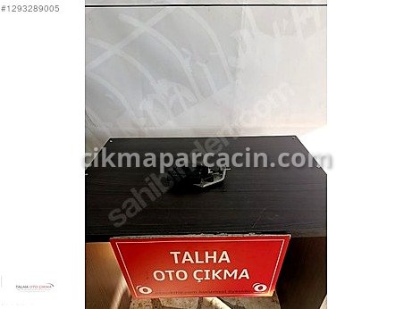 Peugeot 407 Depo Kapağı çıkma parça