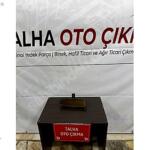 Peugeot 407 Sol Dış Ayna çıkma parça - TALHA OTO ÇIKMA Kocaeli