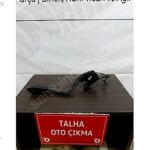 Peugeot 407 Pedal çıkma parça - TALHA OTO ÇIKMA Kocaeli
