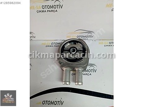 Ford Mondeo Yağ Soğutucu çıkma parça