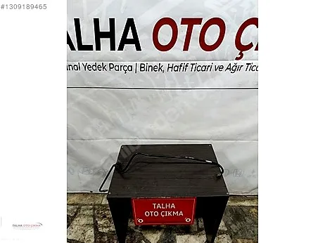 Volkswagen Crafter Debriyaj Halatı çıkma parça - TALHA OTO ÇIKMA Kocaeli