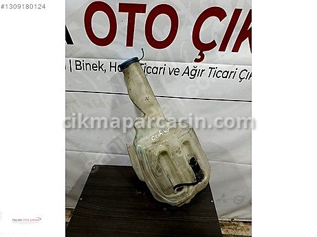 Volkswagen Crafter Cam Suyu Deposu çıkma parça
