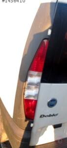 Fiat Doblo Sol Arka Stop Lambası Orjinal Çıkma 2000-2010 – Sakarya Çıkma parça