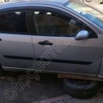 Citroen Xsara Sağ Arka Kapı çıkma parça - İNAN OTO ÇIKMA YEDEK PARÇA ALIM SATIM Adana