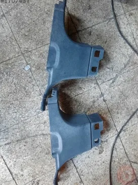 Ford Tourneo Connect İç Trim çıkma parça