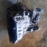 Ford Tourneo Connect Şanzıman Komple çıkma parça - İNAN OTO ÇIKMA YEDEK PARÇA ALIM SATIM Adana