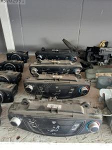 Ford corier kalorifer dügmesi