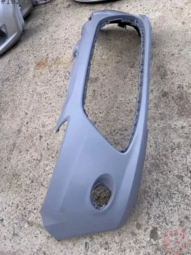 Ford Fiesta Ön Tampon çıkma parça