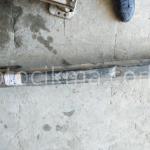Ford Focus Tampon Demiri çıkma parça - İNAN OTO ÇIKMA YEDEK PARÇA ALIM SATIM Adana