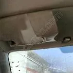 Ford Focus Güneşlik çıkma parça - İNAN OTO ÇIKMA YEDEK PARÇA ALIM SATIM Adana
