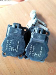 Ford Focus kalilörfer Dijital kılepe motorları 2005-2011