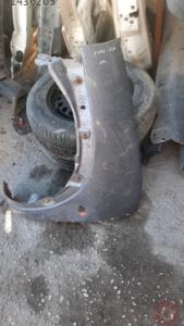 Ford ka sol on çamurluk
