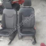 Ford Tourneo Courier Koltuk Isıtma çıkma parça - İNAN OTO ÇIKMA YEDEK PARÇA ALIM SATIM Adana