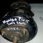 Honda Civic Amortisör çıkma parça - ATİOĞLU OTO ÇIKMA SAKARYA