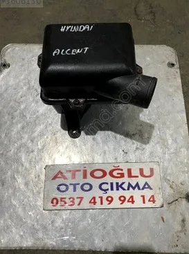 Hyundai Accent Hava Filtresi Kutusu çıkma parça - ATİOĞLU OTO ÇIKMA SAKARYA