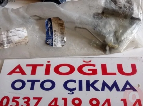 Hyundai Getz Bagaj Kilidi çıkma parça - ATİOĞLU OTO ÇIKMA SAKARYA