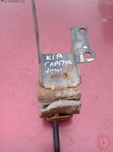 Kia Capital Motor Takozu Ön Orjinal Çıkma 1994-1998 – Sakarya Çıkma parça