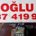 Kia Pride Ateşleme Bobini çıkma parça - ATİOĞLU OTO ÇIKMA SAKARYA