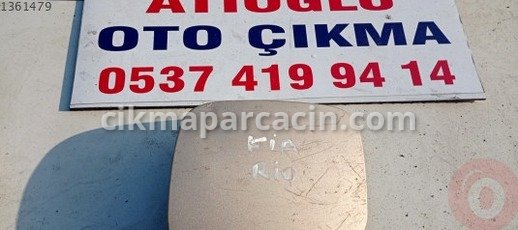 Kia Rio Depo Kapağı çıkma parça