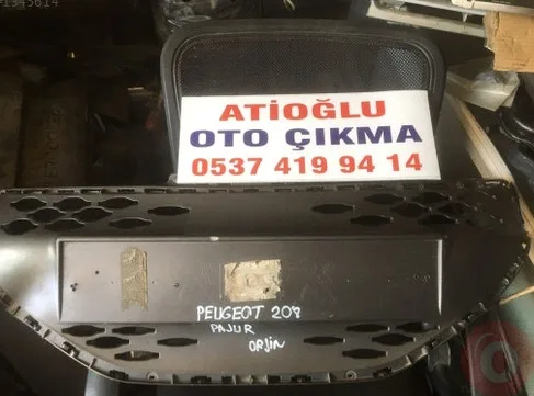 Peugeot 208 Panjur çıkma parça - ATİOĞLU OTO ÇIKMA SAKARYA