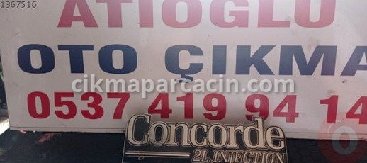 Renault R21 Bagaj Arması çıkma parça