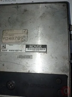 Land Rover Defender Motor Beyni çıkma parça - ATİOĞLU OTO ÇIKMA SAKARYA