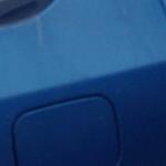 Skoda Fabia Depo Kapağı çıkma parça - ATİOĞLU OTO ÇIKMA SAKARYA