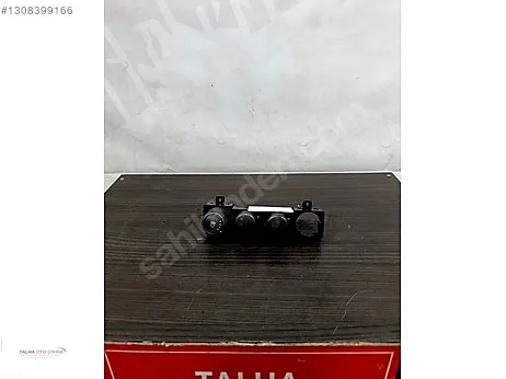 Nissan Pathfinder Ayna Düğmesi çıkma parça - TALHA OTO ÇIKMA Kocaeli