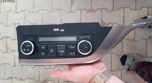 Toyota Auris Klima Fanı çıkma parça - ANKARA JAPON ANKARA