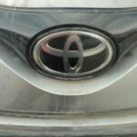 Toyota C-HR Kaput Arması çıkma parça - ANKARA JAPON ANKARA