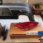 Porsche Panamera Çıkma Parça İstanbul
