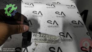 8W936C624BG LAND ROVER DİSCOVERY ÇIKMA YAĞ SEVİYE SENSÖRÜ