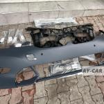 Citroen C4 Tampon Pabucu Çıkma Parça İstanbul